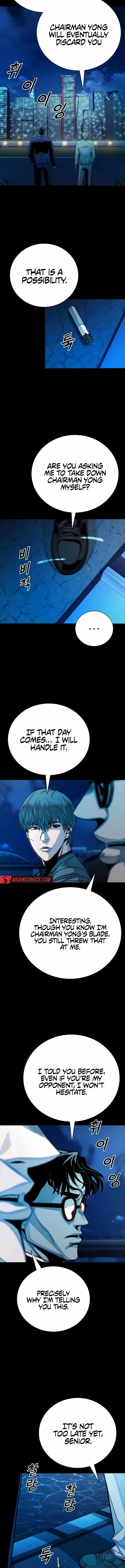 Worst Generation Chapter 23 20